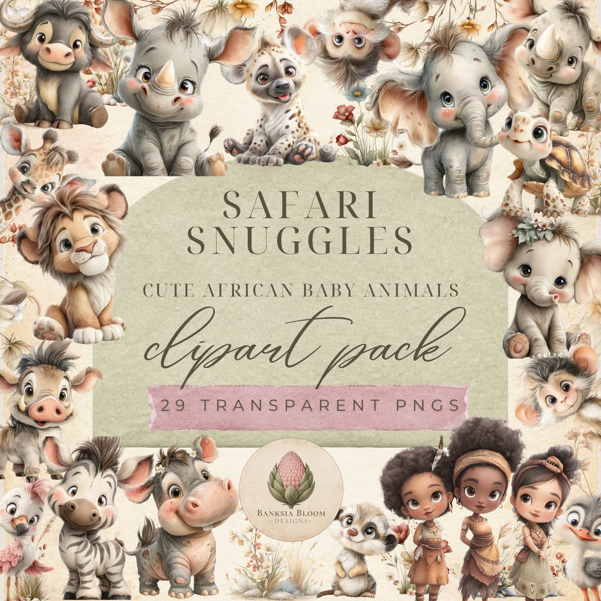 Clipart - Safari Snuggles